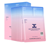 韓國櫻花水光針補水蠶絲jc面膜三部曲10片